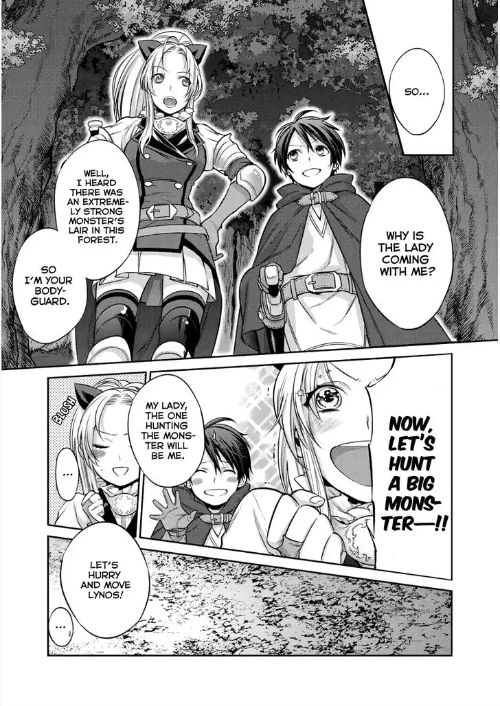 Kekkaishi e no Tensei Chapter 2 10